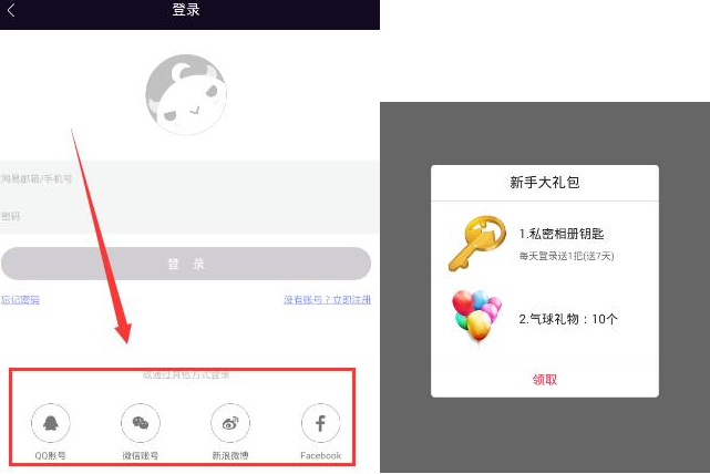 美方改变不了跨境电商快速发展势头