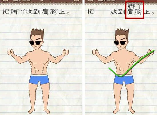 马斯克又搞欲擒故纵 发动网友投票召回“查账财政部”员工