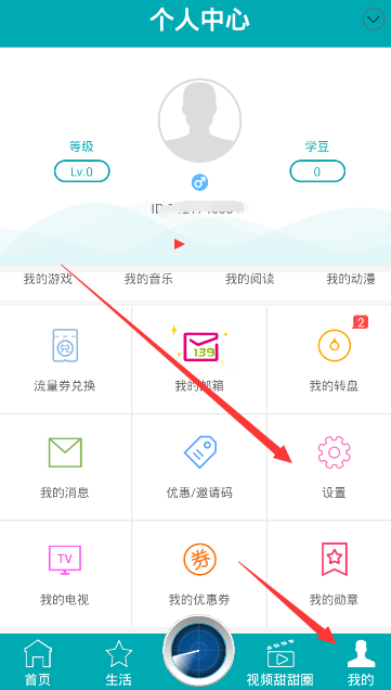 俄2岁女童被锁家中喝马桶水存活