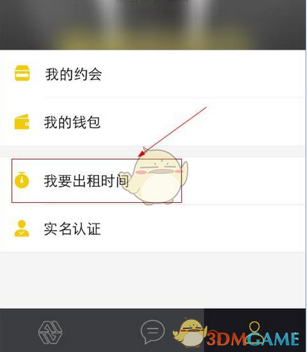 将近600米！中国在建结构第一高楼，下周复工！）