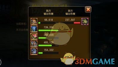 你觉得《崩坏：星穹铁道》中，被囚禁在翁法罗斯的绝灭大君可能是谁？