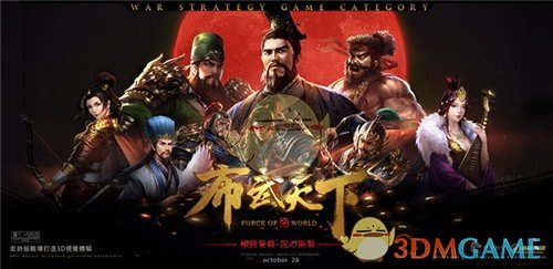 不要在猫没有防备的时候摸它肚皮