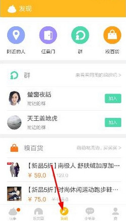 谷歌高管：量子技术“距离真正突破还需5年”