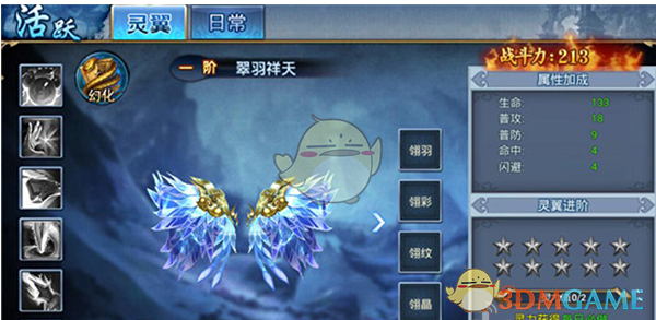 众说纷纭DeepSeek