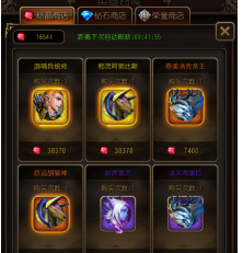 宇树科技创始人王兴兴，浙江人，19岁造机器人，26岁从大疆离职创业，35岁参加民营企业座谈会