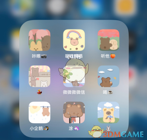 收盘：美股周五收高 标普指数结束四连跌