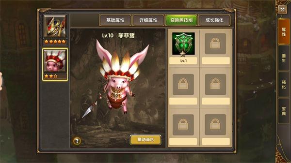 4月辟谣榜
