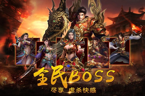 你在《三角洲行动》摸金模式里亏最多的一局游戏是多少钱？