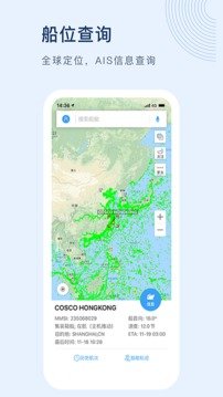 大s离世三天前照片曝光，靠在具俊晔怀里，面无血色表情痛苦
