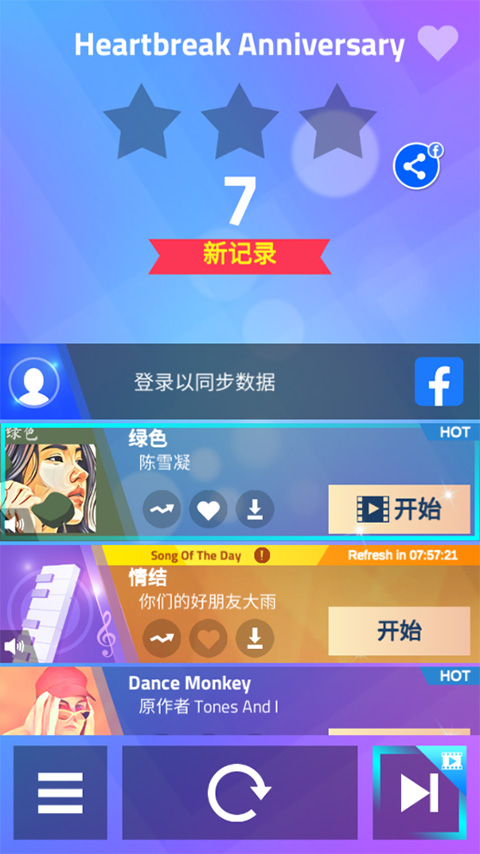 火车司机的跨国恋情！妻子来中国留学，因这件事爱上他……