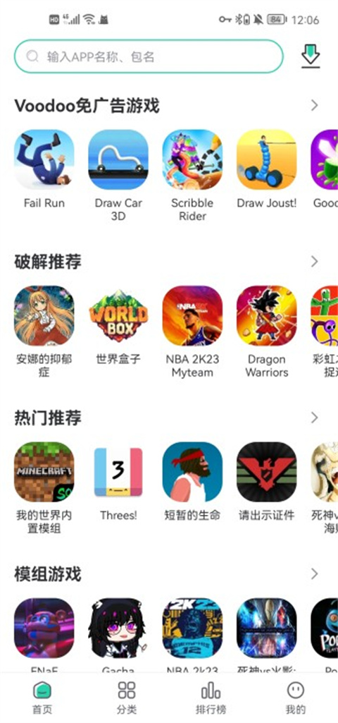伊朗销毁浓缩铀，承诺永不制造核武器意味着什么？