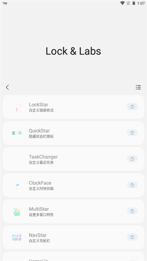 关晓彤录制五四晚会 齐刘海造型超美）