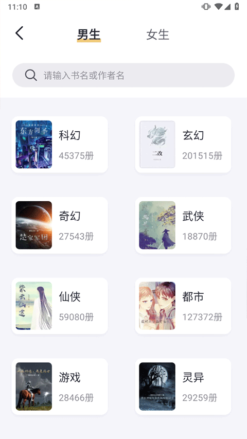 社保基金最新持仓曝光