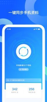 尹锡悦回青瓦台，夫妻拥泣，总统还能当吗？