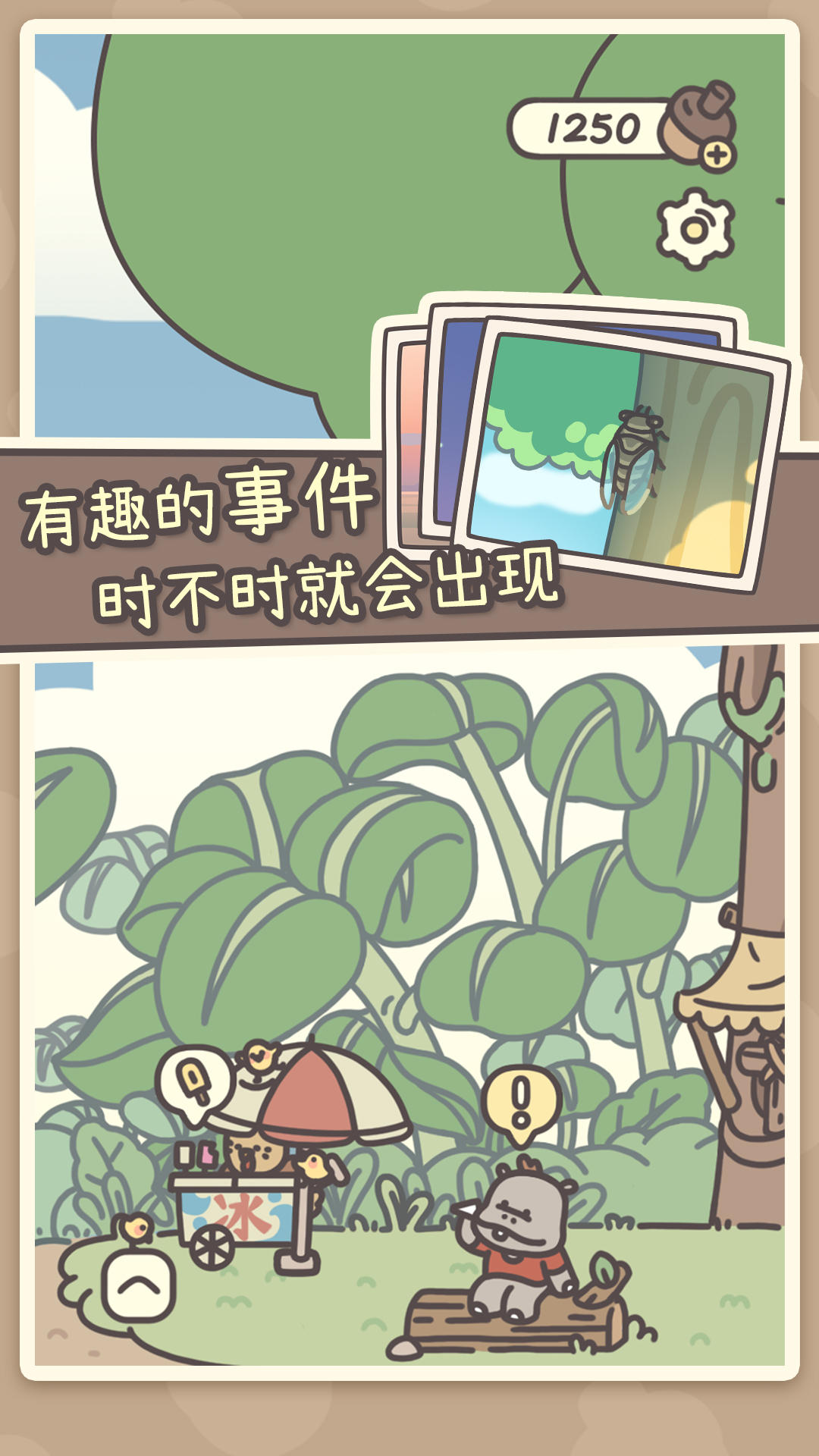 美国市面上99%的面包机来自中国