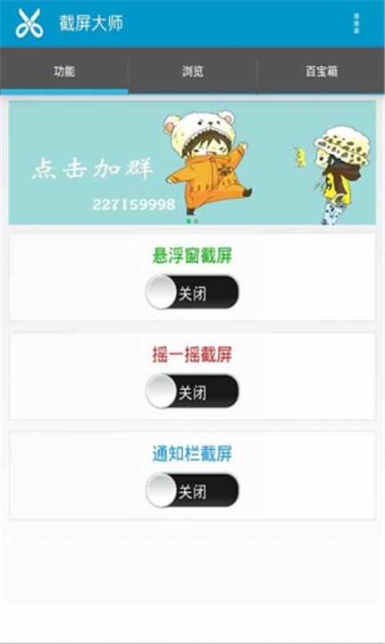 辣目洋子李嘉琦：一个能从底层爬上来的人你指望她能有多好的性格？