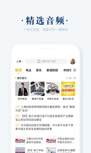 郑钦文晋级罗马站8强