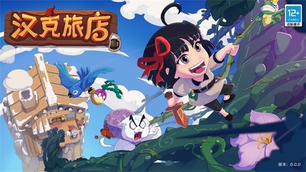 中国人民解放军东部战区代表团将于 1 月中旬访问日本，有哪些信息值得关注？