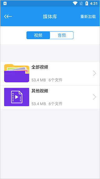 多地积极打造“票根经济”