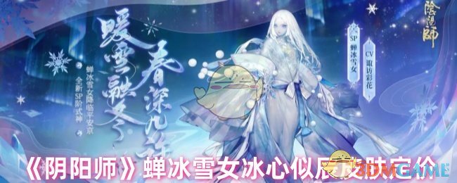 范弗里特13中8砍全场最高26分