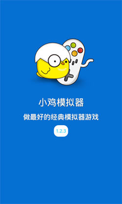 深圳：近期将发布人形机器人专项政策