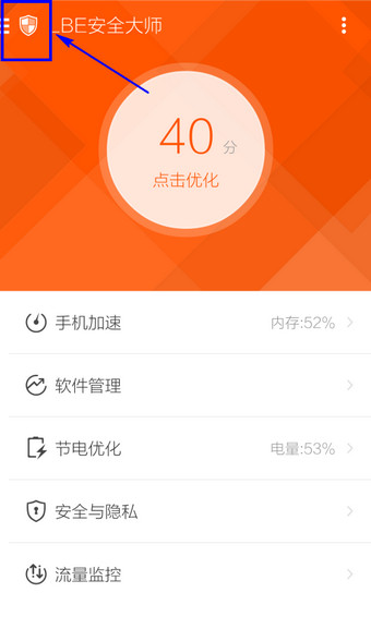 为什么刀塔 2 没有菜刀队的说法？