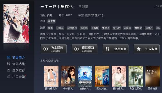 环球时报记者莫斯科实拍