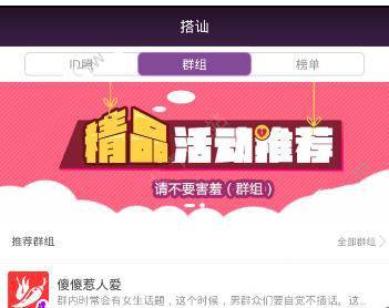 女工程师怀孕月薪 17000 降至 3000，仲裁裁决公司补齐孕期工资差额，如何从法律角度解读？