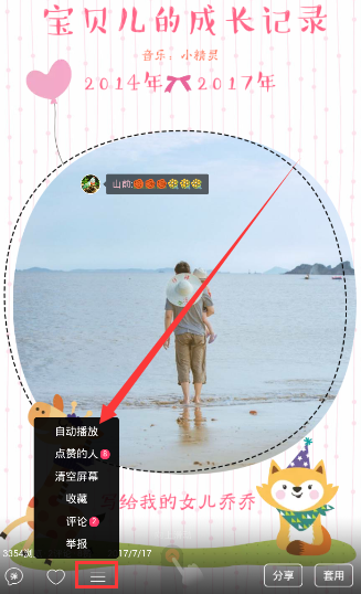 外国观众能看懂哪吒吗