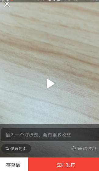 孙二娘卖人肉包子为何能被好汉接纳？