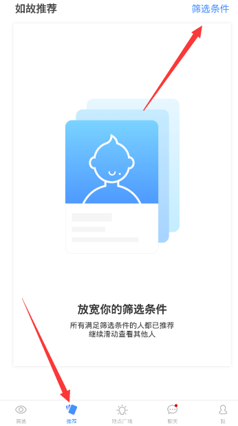 戴夫谈杜兰特去向