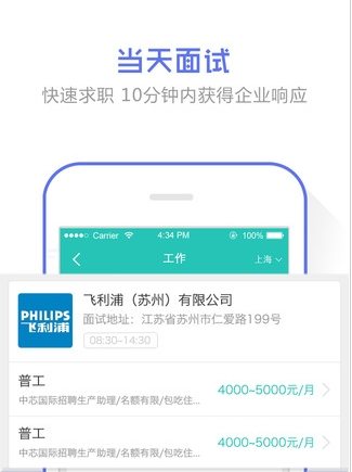EXO古早综艺模仿挑战