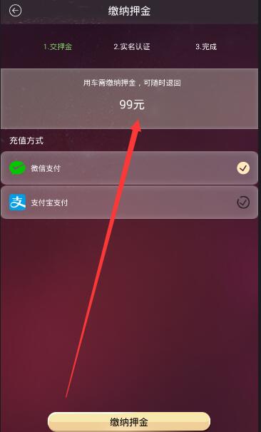 周小川最新演讲：世界巨变与亚洲未来