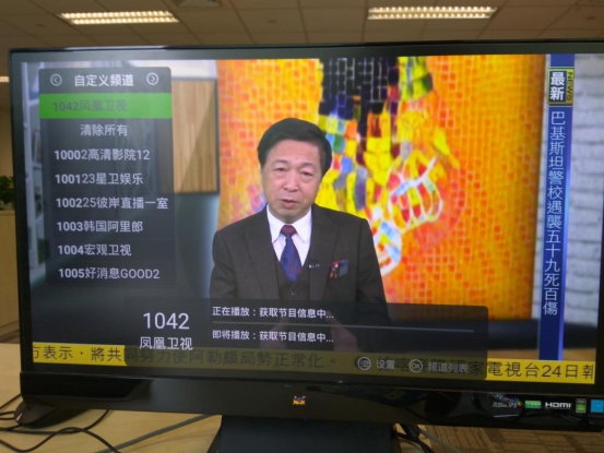 五一大事件！超市/达美乐盛大开业！消费满额抽华为手机...嗨玩乐购UP+！