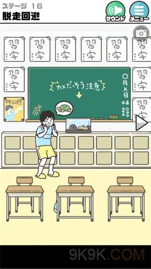 在今后的第六代战斗机时代，高空高速空战是否会再次回归，先前高空高速空战面临的技战术问题是否能够解决？