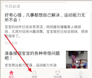 中方拆穿美方假消息