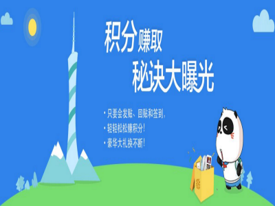 众明星悼念琼瑶