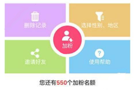 范志毅出任辽宁铁人主帅