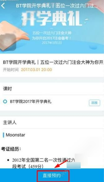 8家A股上市公司年报“难产” 市值呈现“两极分化”状态