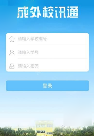 哥伦比亚总统再发爬长城视频