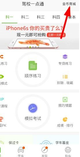 朱一龙代言上汽大众大众品牌