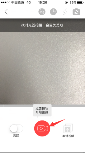 为什么德甲在中国的受欢迎程度不及英超和西甲？
