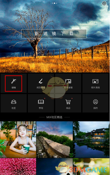 中方提供的全是确定性