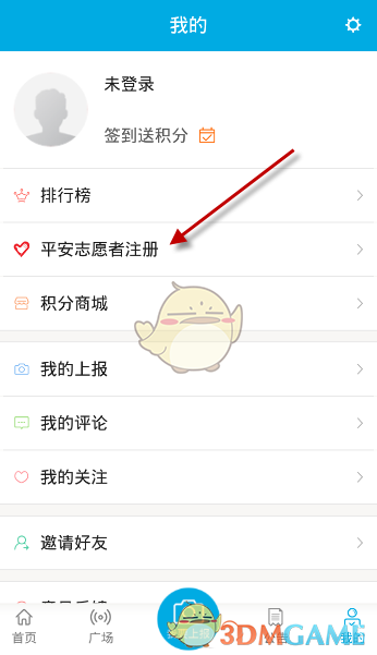 美国这一百天真一言难尽