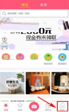 投资于人首入政府工作报告有深意