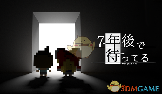 董袭莹知网撤稿问题有待调查