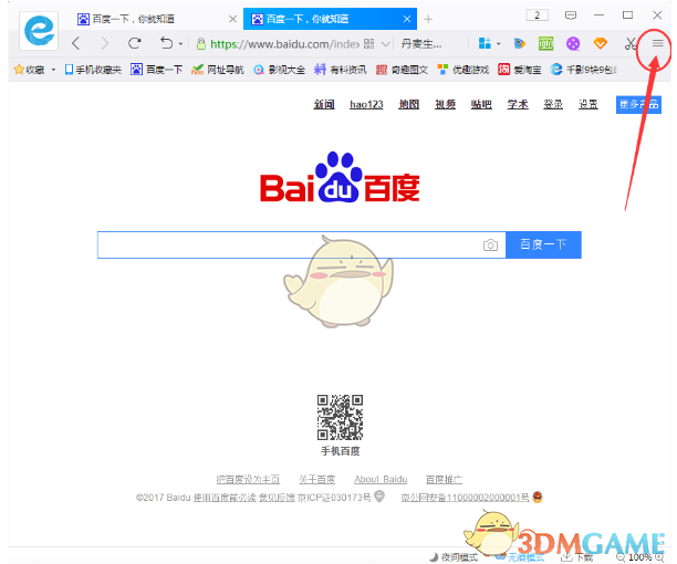 20多天没公开露面，尹锡悦终于现身！他还发文关心洛杉矶山火：希望韩国能提供支援，美国可帮过我们啊！