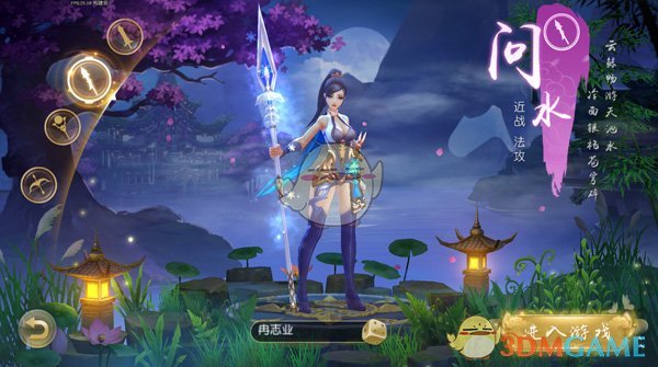 李惠利穿裹胸白裙亮相百想红毯