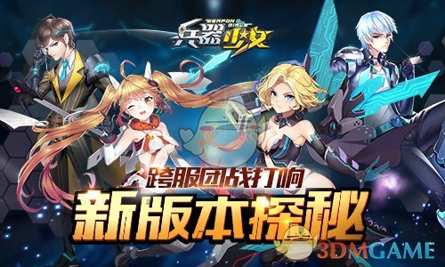 网友称乌未来将遭美帝国主义剥削