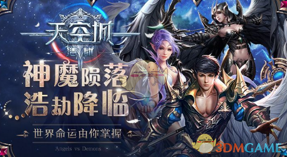“偷一句，把你的男人哄上天”